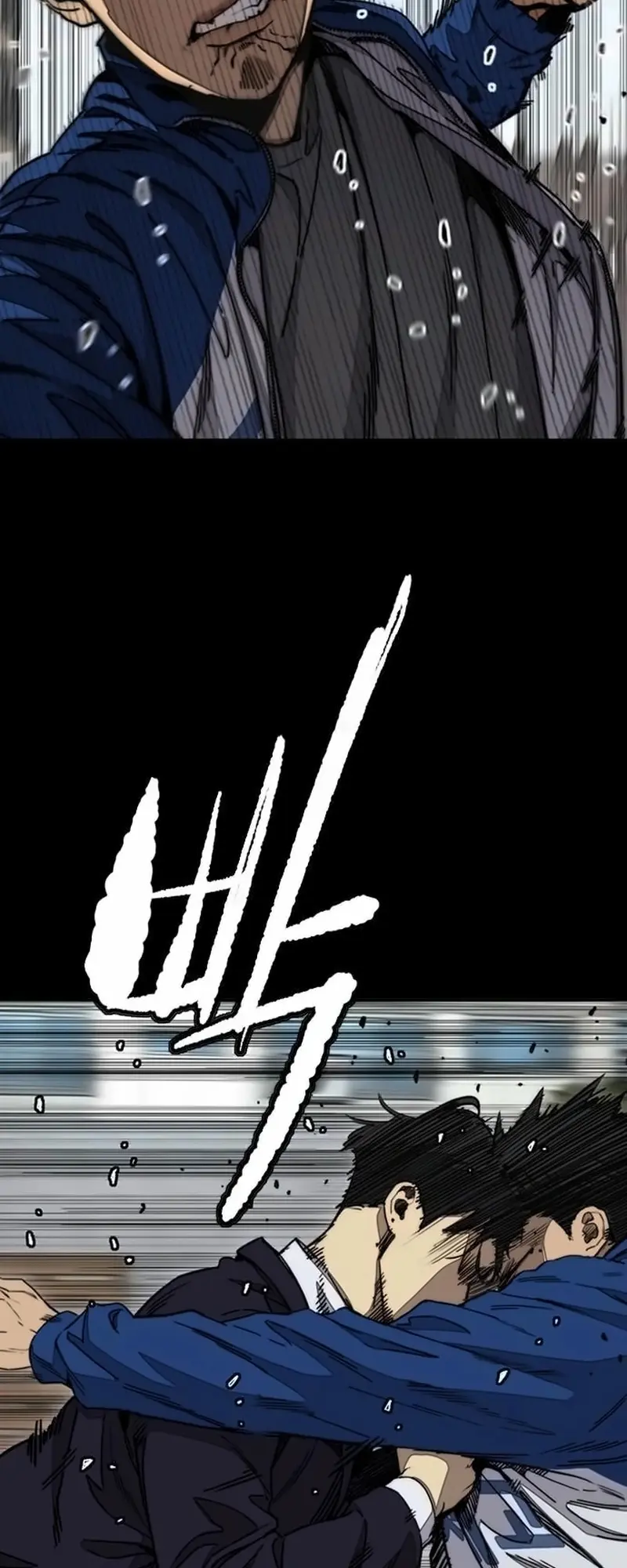 Read Wind Breaker (es) Manga Online