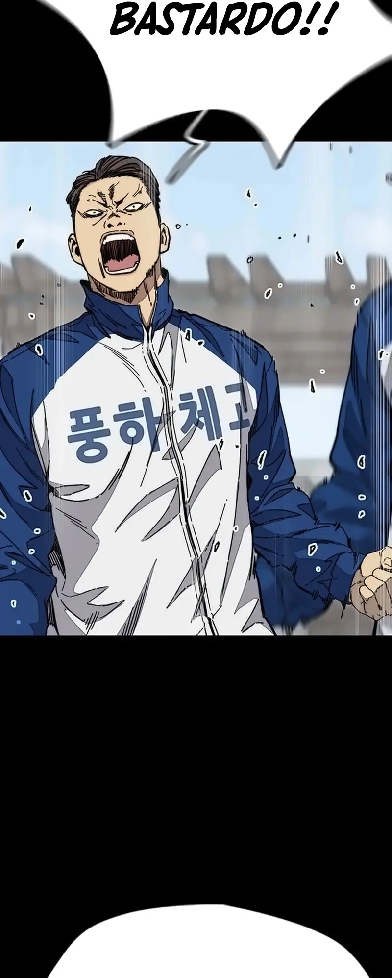 Read Wind Breaker (es) Manga Online