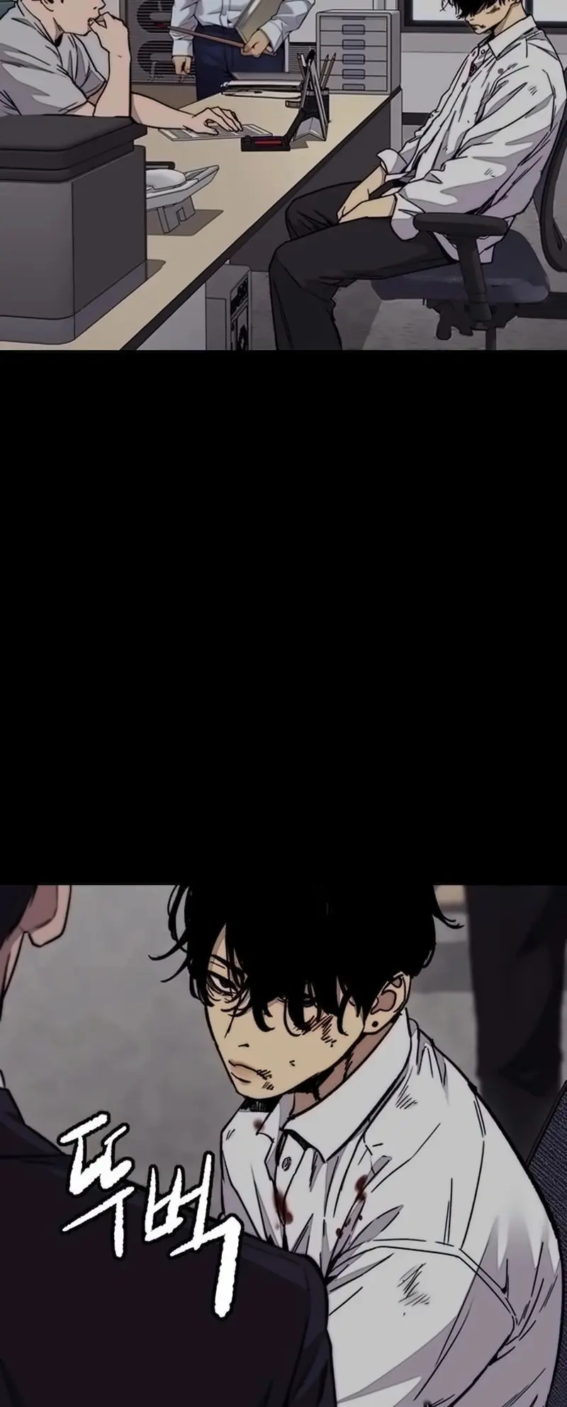 Read Wind Breaker (es) Manga Online