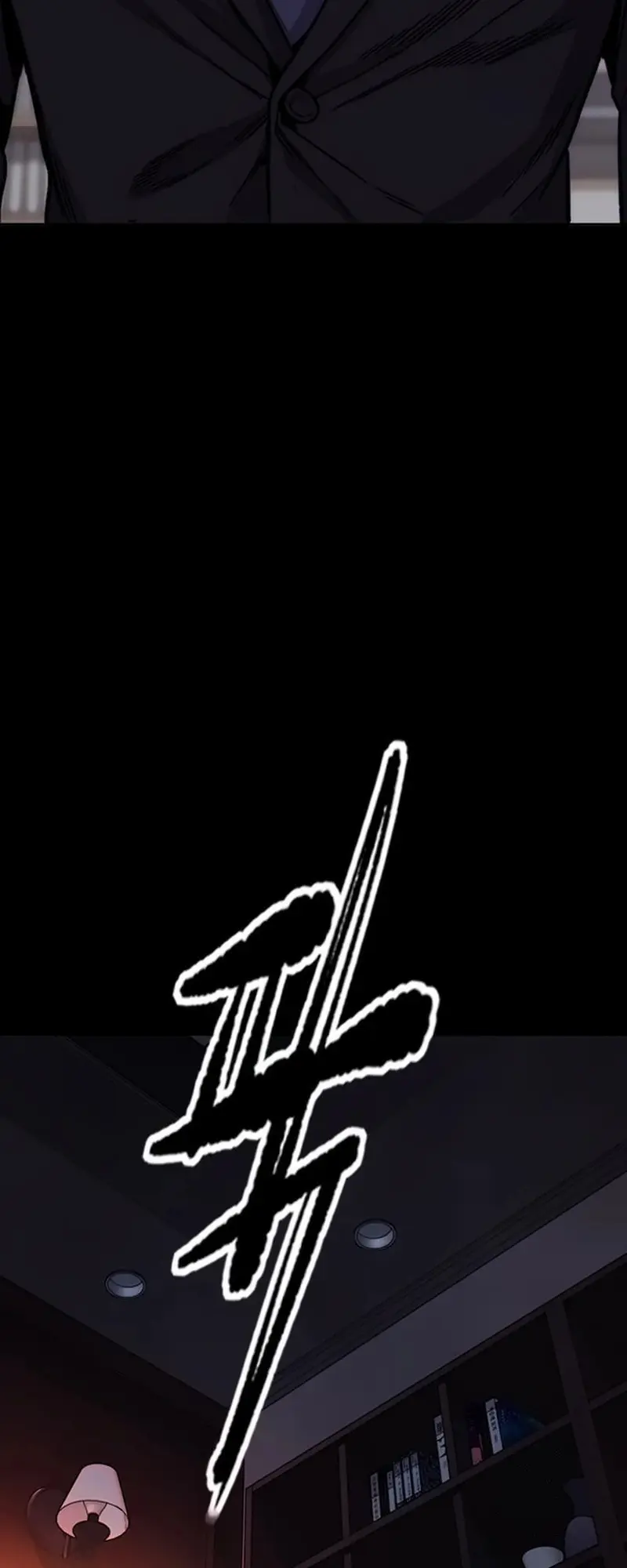 Read Wind Breaker (es) Manga Online