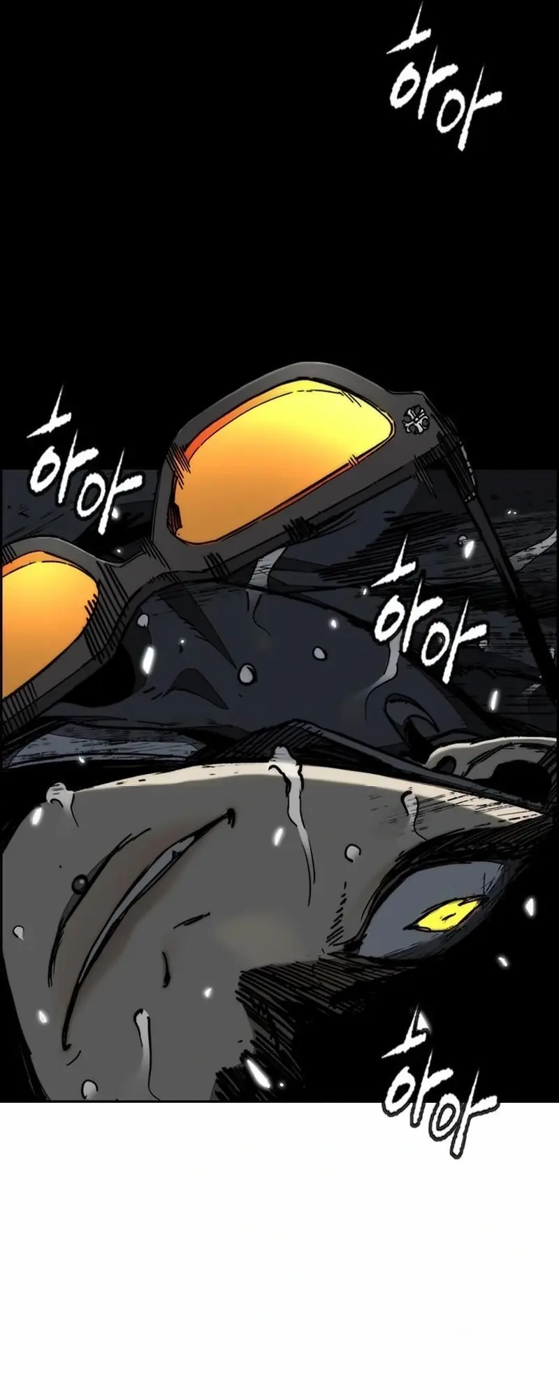 Read Wind Breaker (es) Manga Online