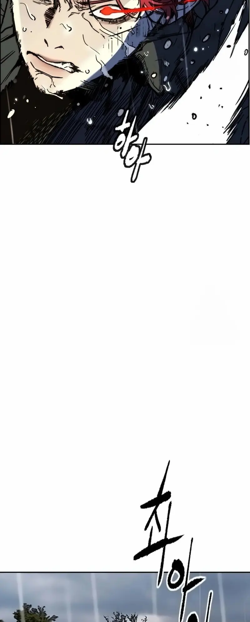 Read Wind Breaker (es) Manga Online