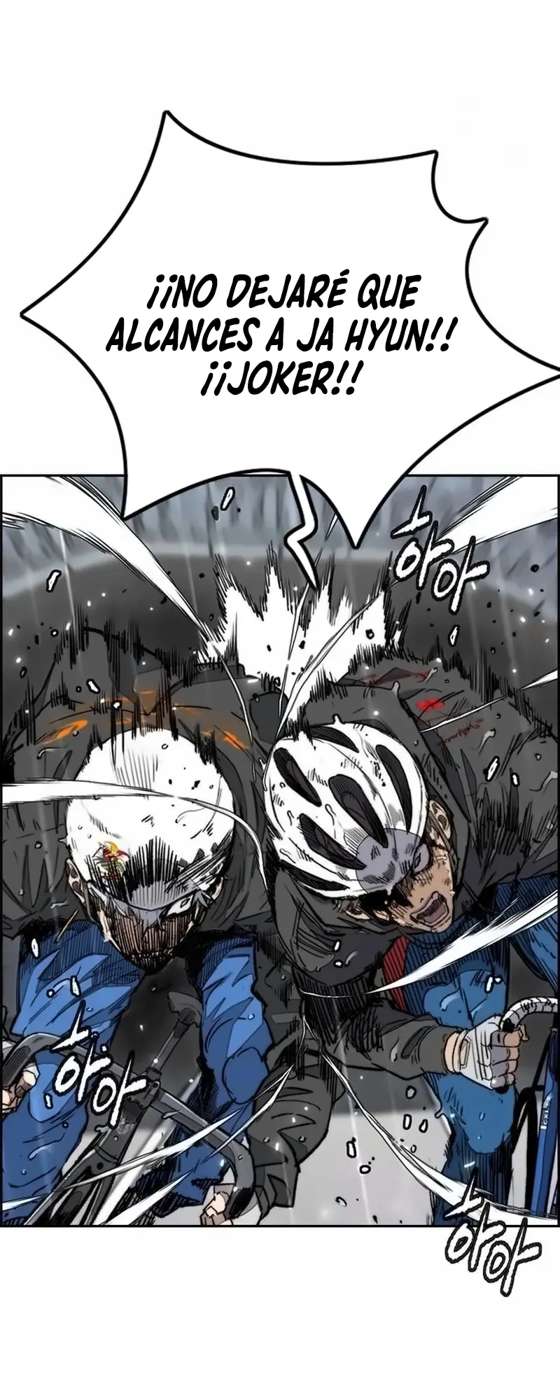 Read Wind Breaker (es) Manga Online