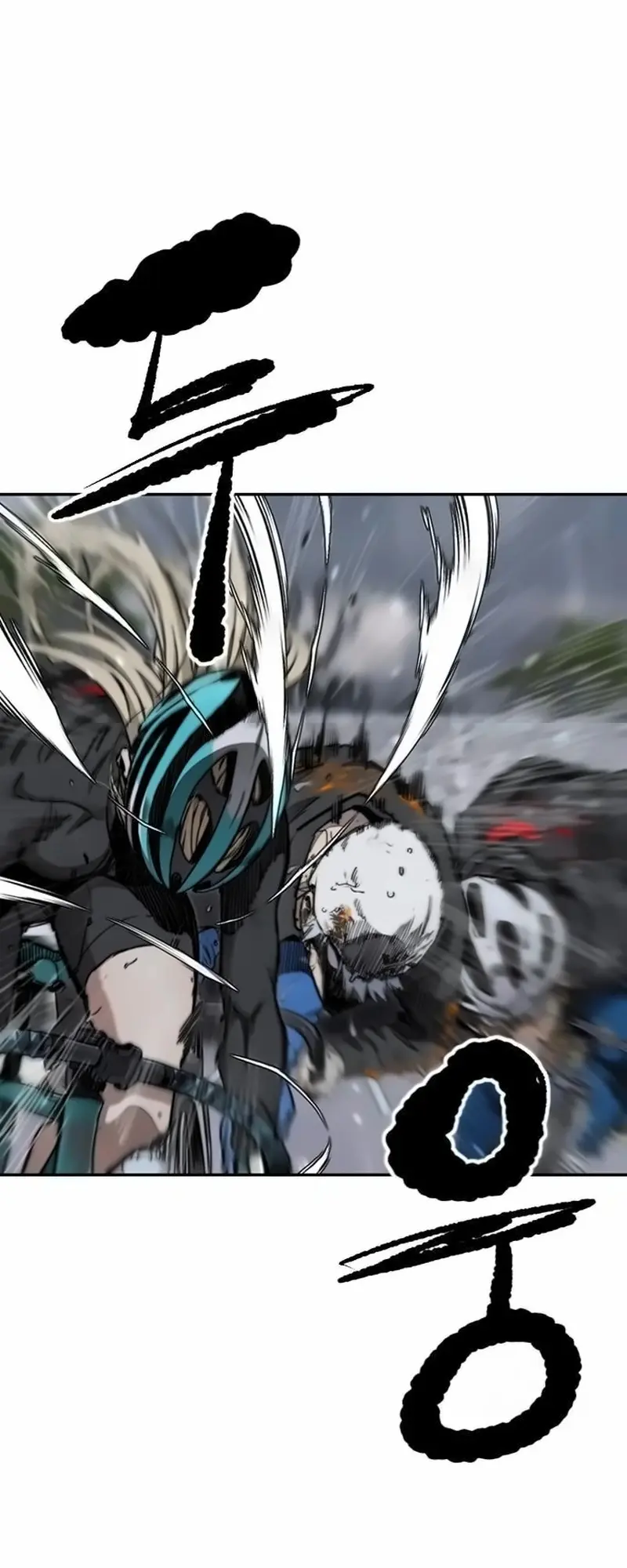 Read Wind Breaker (es) Manga Online