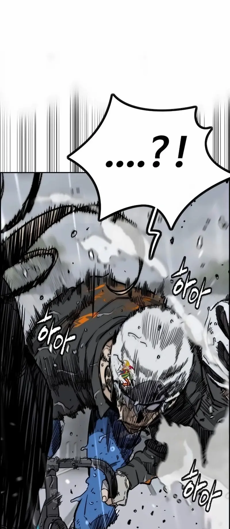 Read Wind Breaker (es) Manga Online