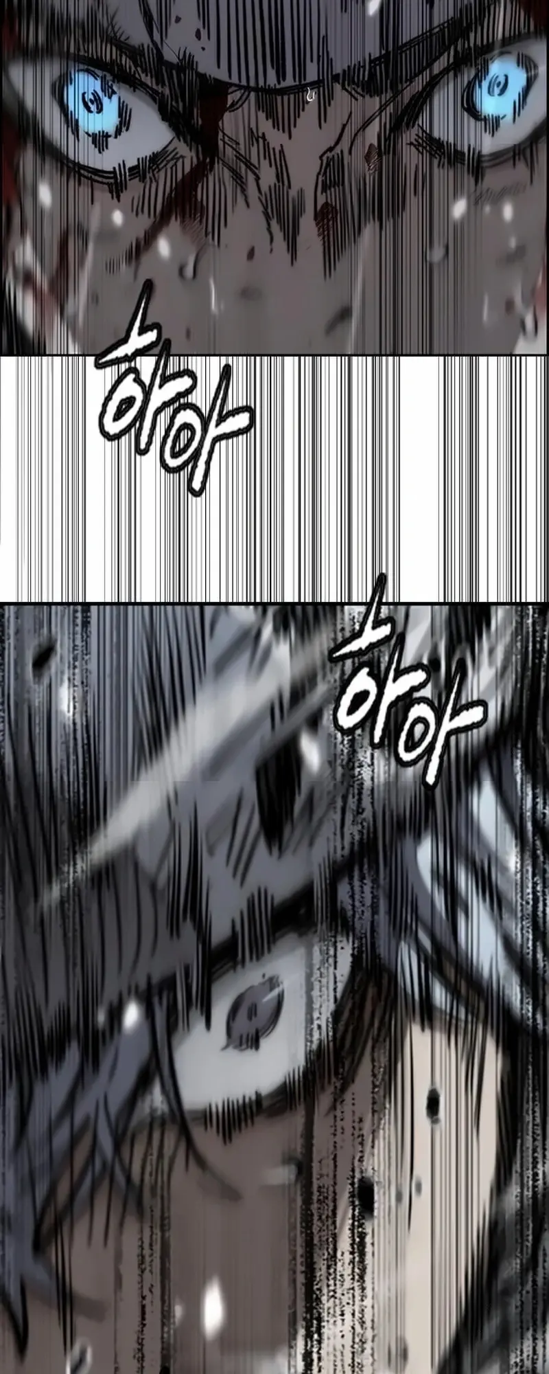 Read Wind Breaker (es) Manga Online