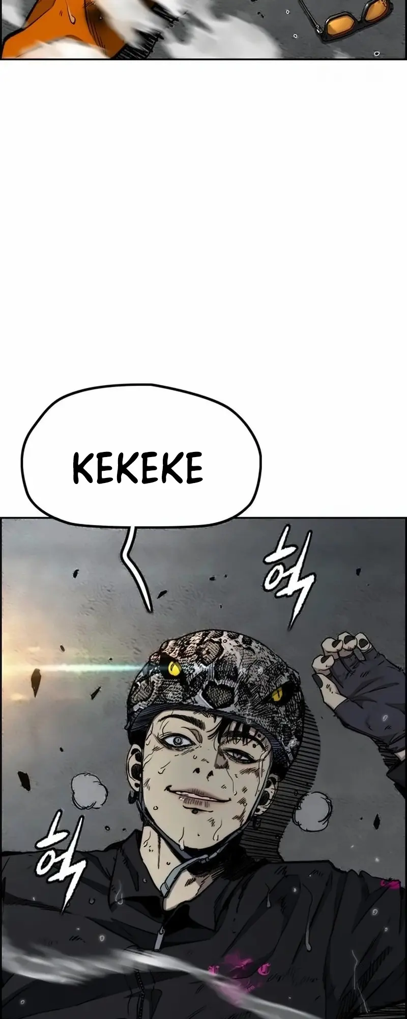 Read Wind Breaker (es) Manga Online