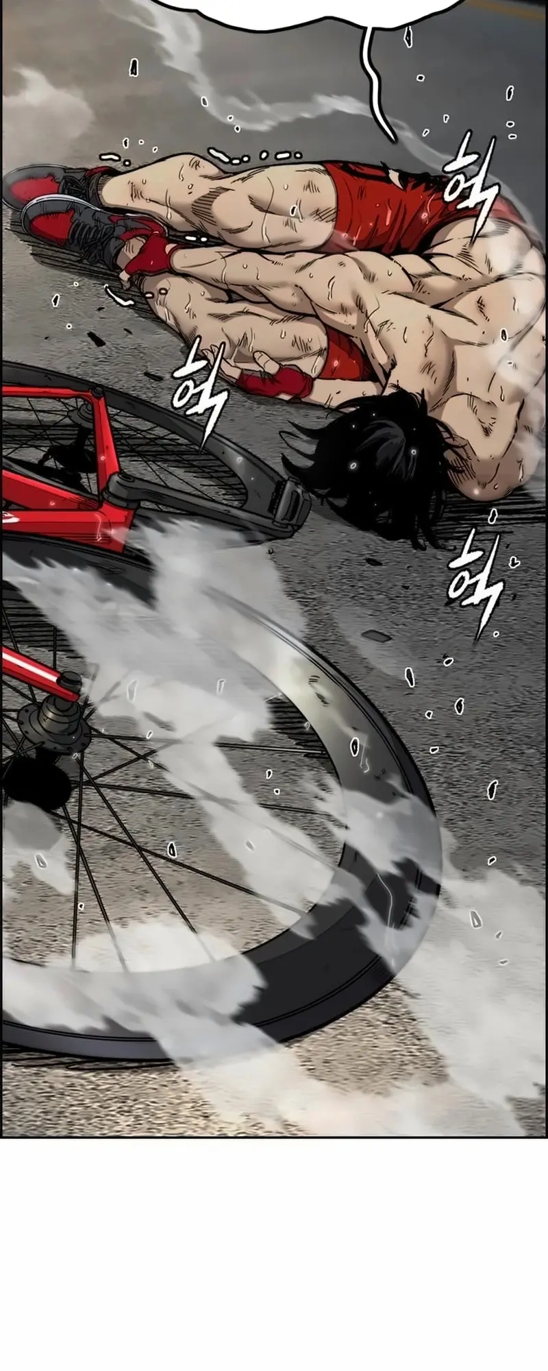 Read Wind Breaker (es) Manga Online