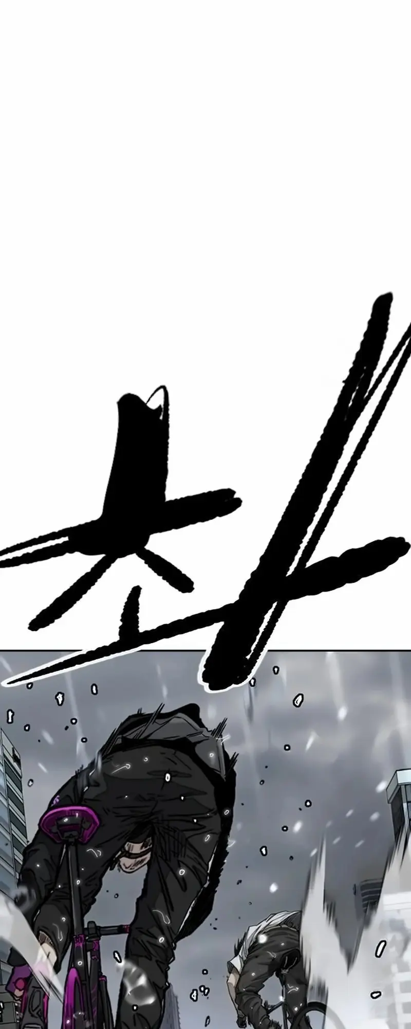 Read Wind Breaker (es) Manga Online