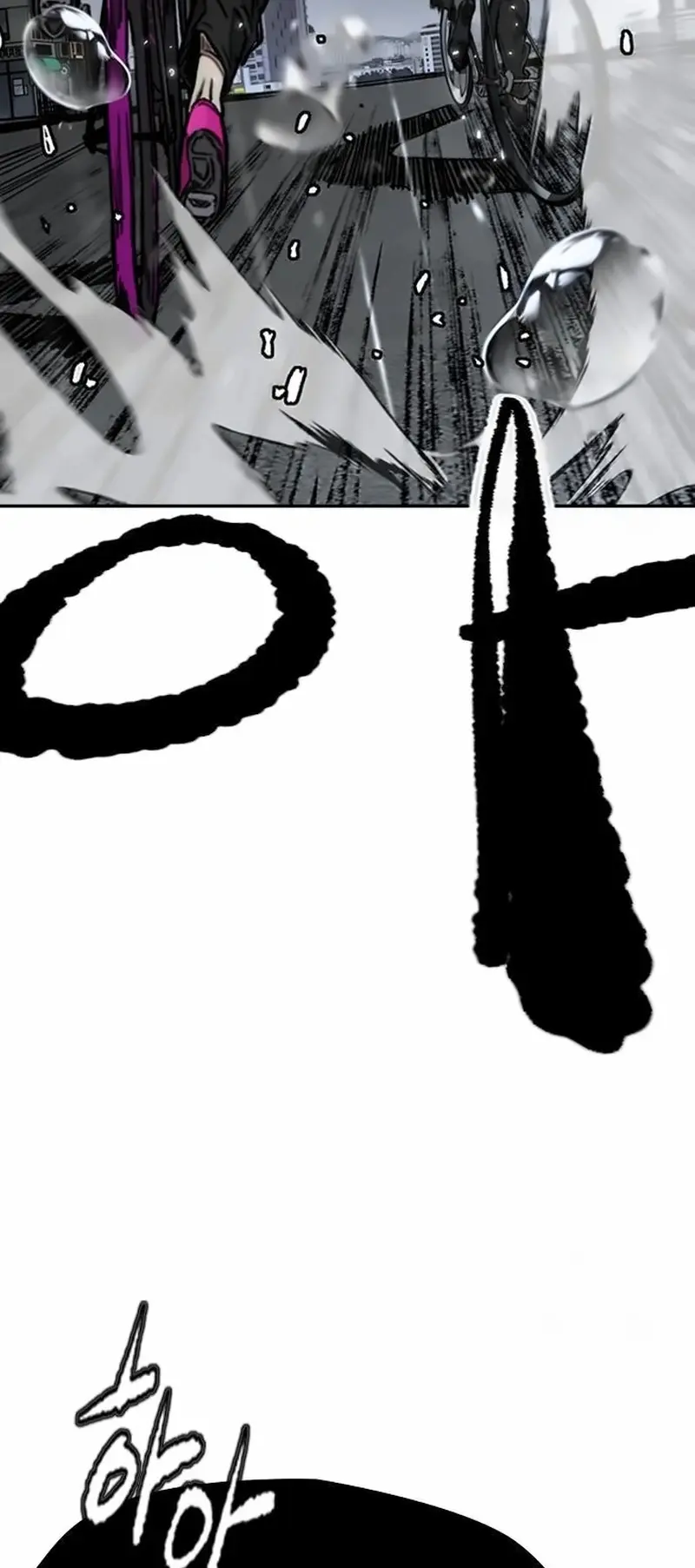 Read Wind Breaker (es) Manga Online