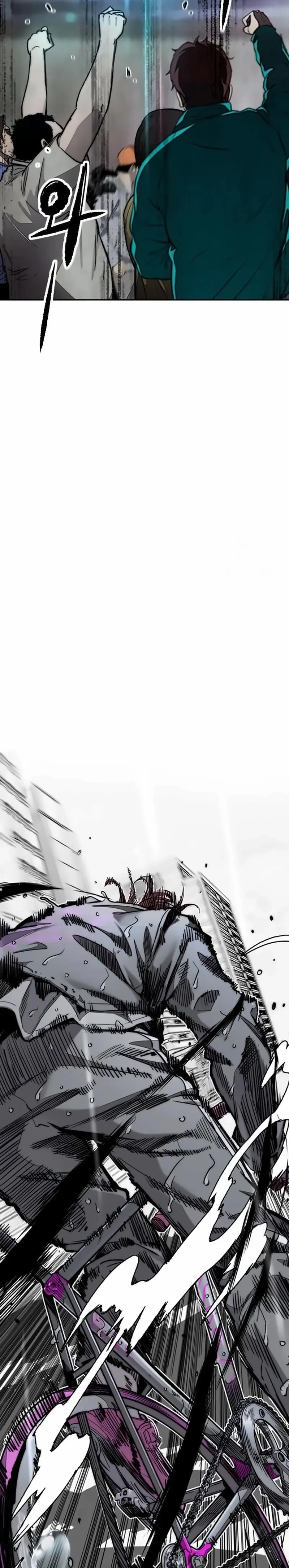 Read Wind Breaker (es) Manga Online