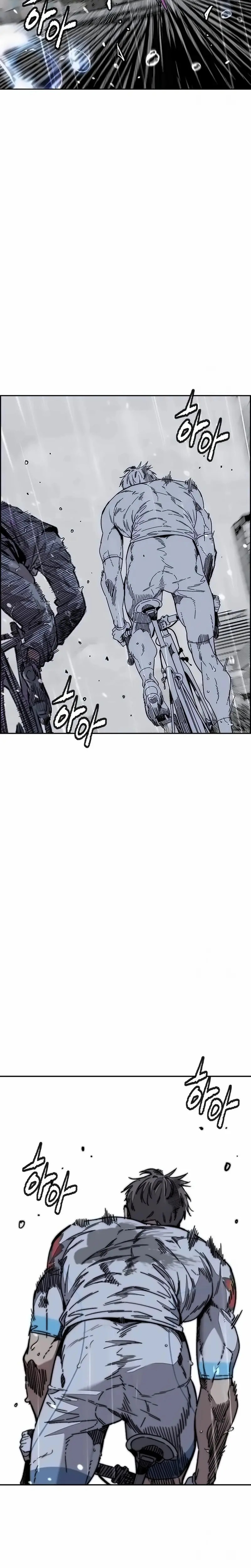 Read Wind Breaker (es) Manga Online