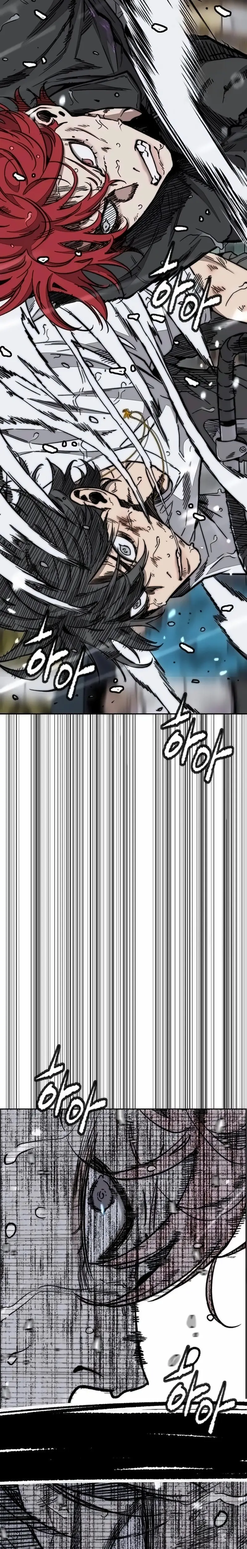 Read Wind Breaker (es) Manga Online