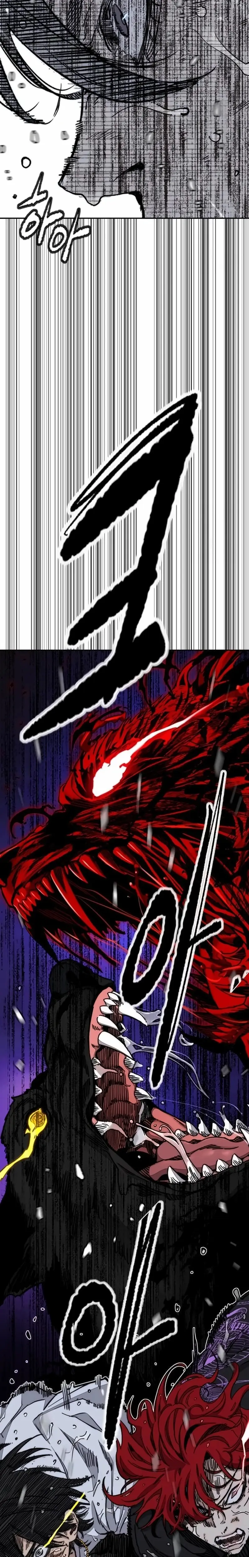 Read Wind Breaker (es) Manga Online