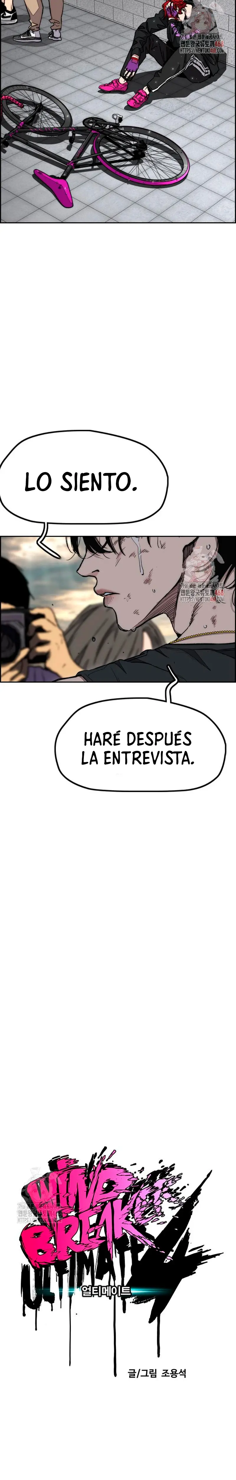 Read Wind Breaker (es) Manga Online