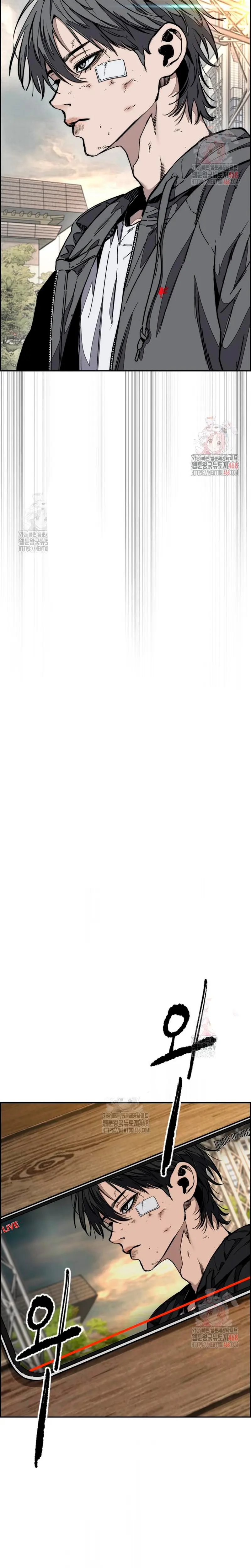 Read Wind Breaker (es) Manga Online