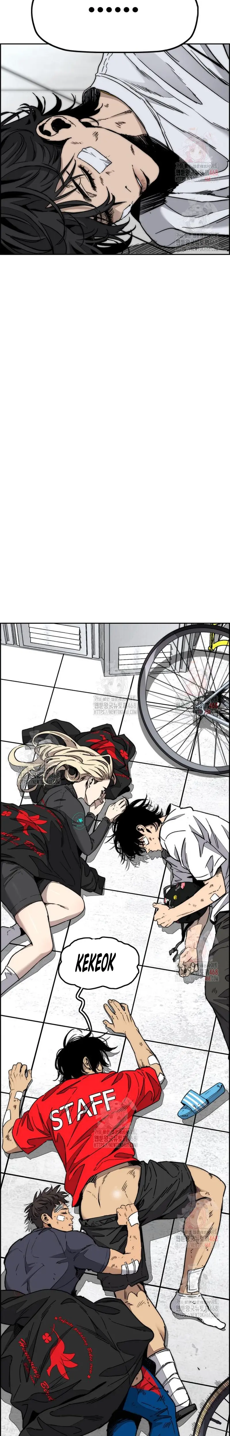 Read Wind Breaker (es) Manga Online