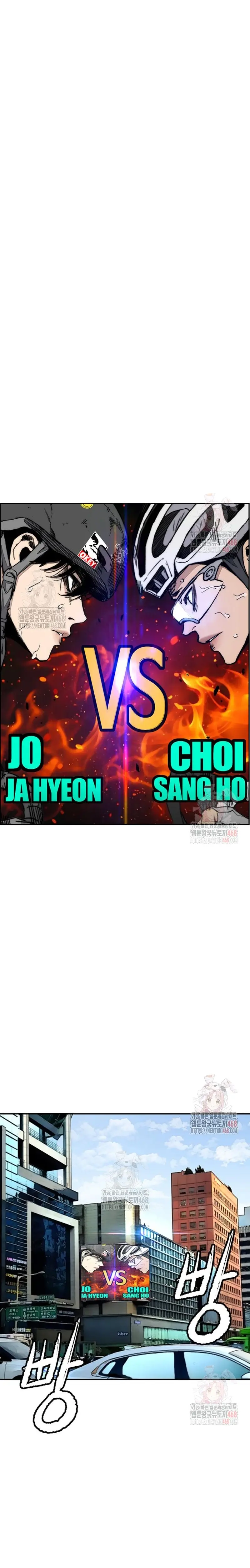 Read Wind Breaker (es) Manga Online