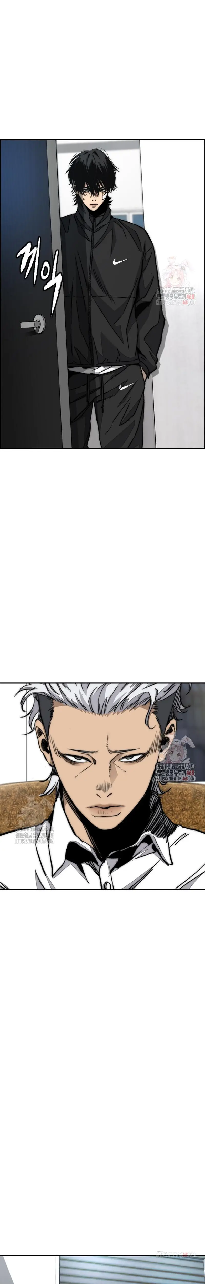 Read Wind Breaker (es) Manga Online