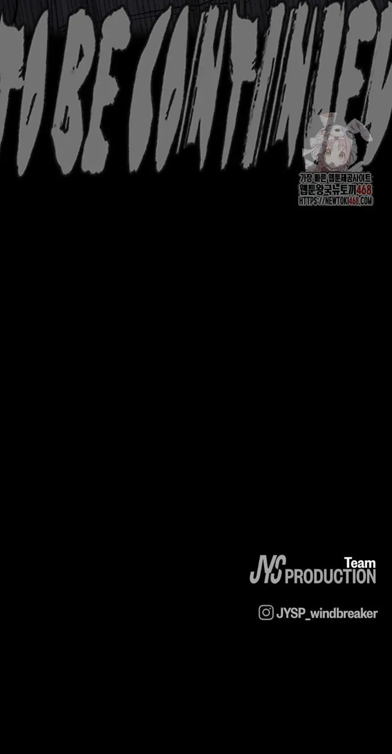 Read Wind Breaker (es) Manga Online