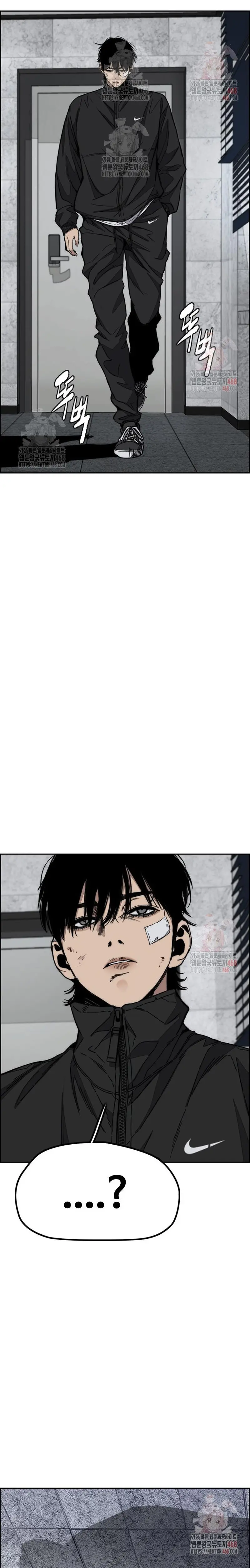 Read Wind Breaker (es) Manga Online