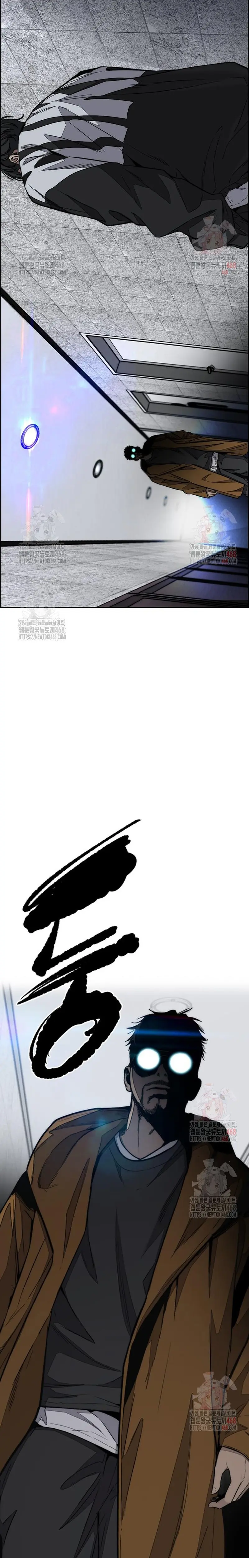 Read Wind Breaker (es) Manga Online