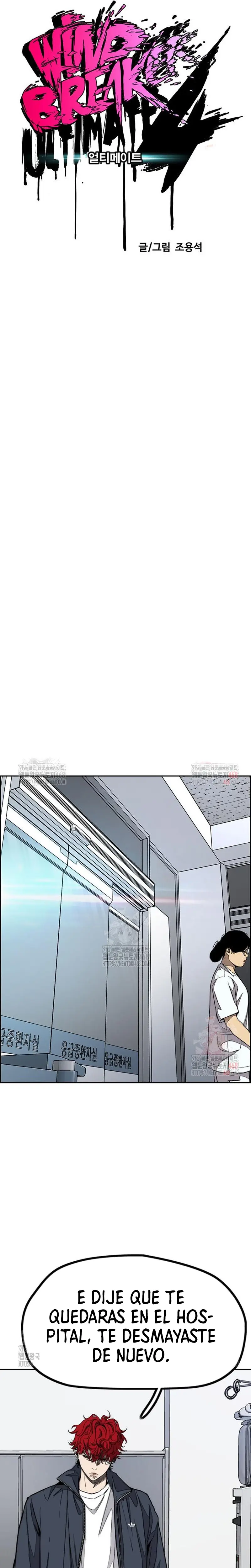 Read Wind Breaker (es) Manga Online