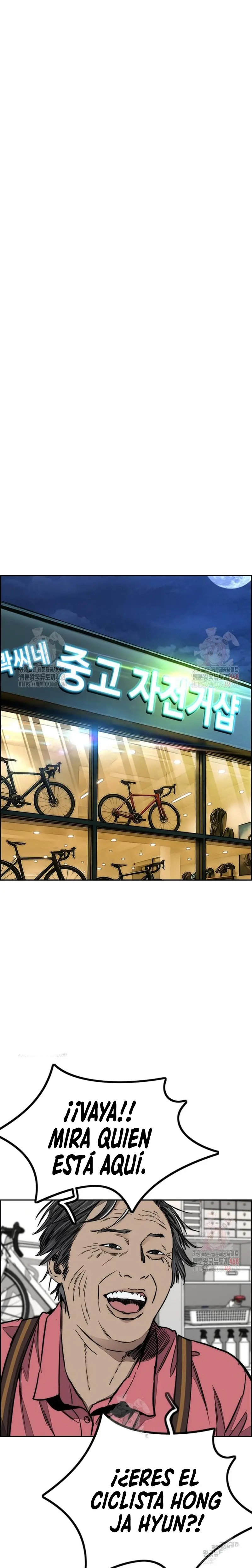 Read Wind Breaker (es) Manga Online