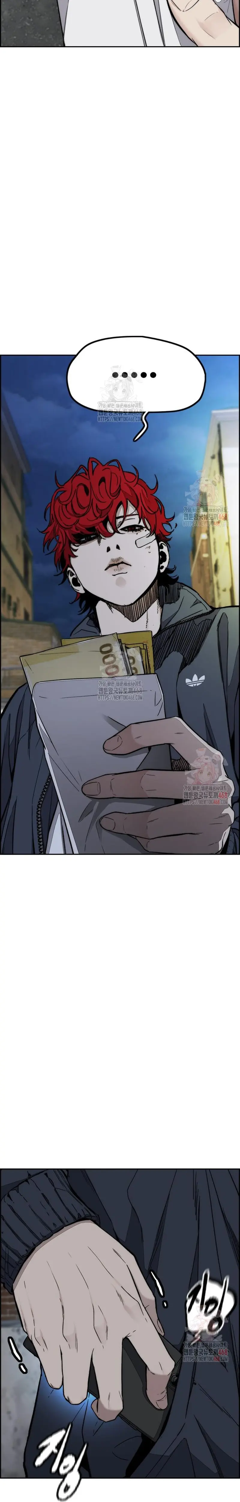 Read Wind Breaker (es) Manga Online