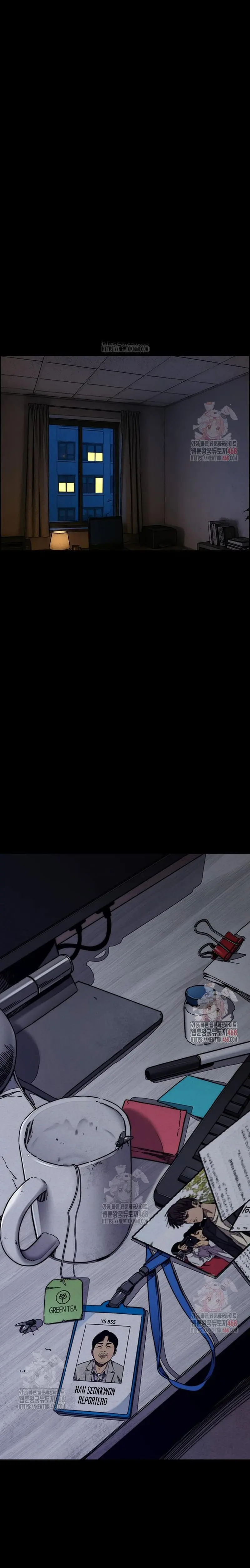 Read Wind Breaker (es) Manga Online