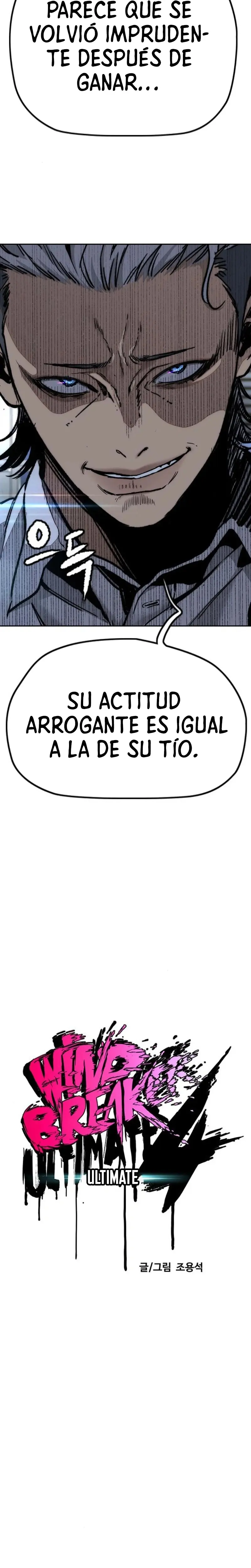 Read Wind Breaker (es) Manga Online