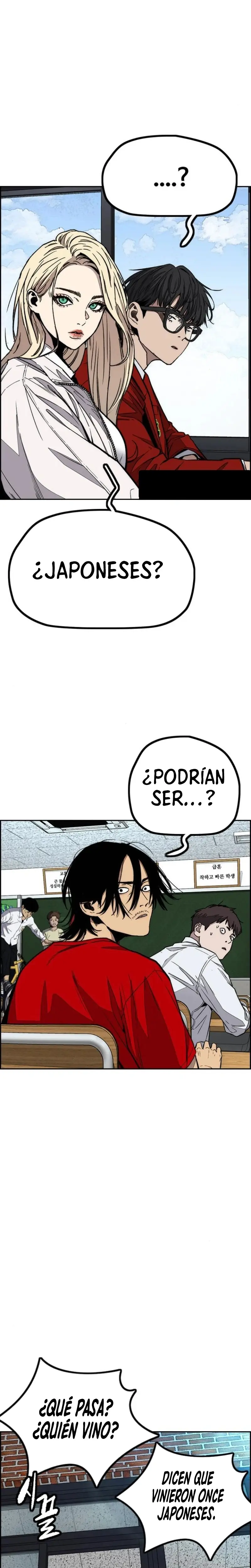 Read Wind Breaker (es) Manga Online