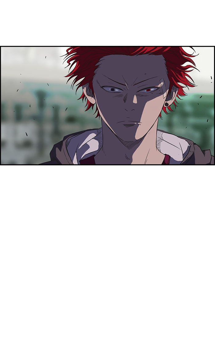 Read Wind Breaker (es) Manga Online