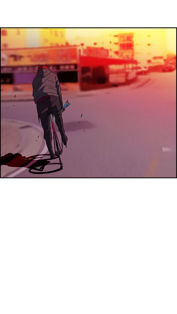 Read Wind Breaker (es) Manga Online