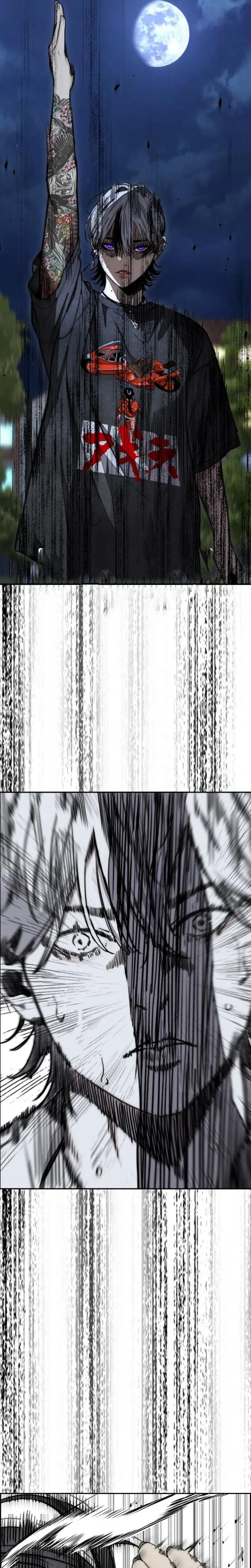 Read Wind Breaker (es) Manga Online