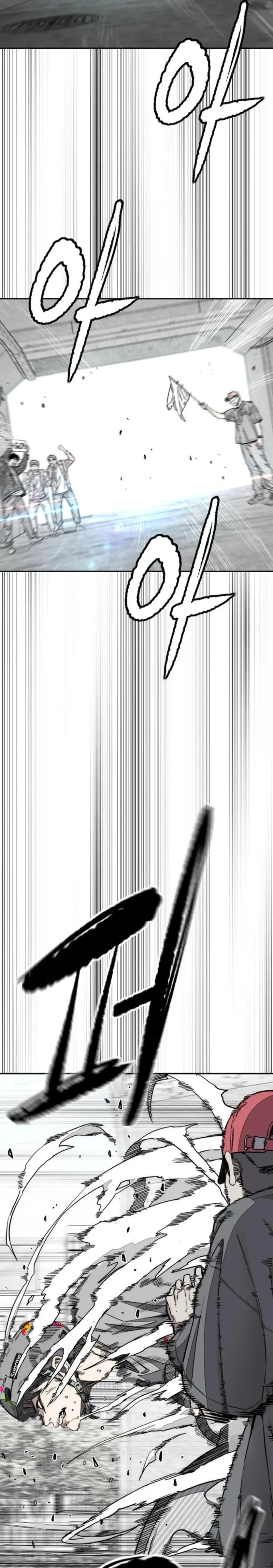 Read Wind Breaker (es) Manga Online