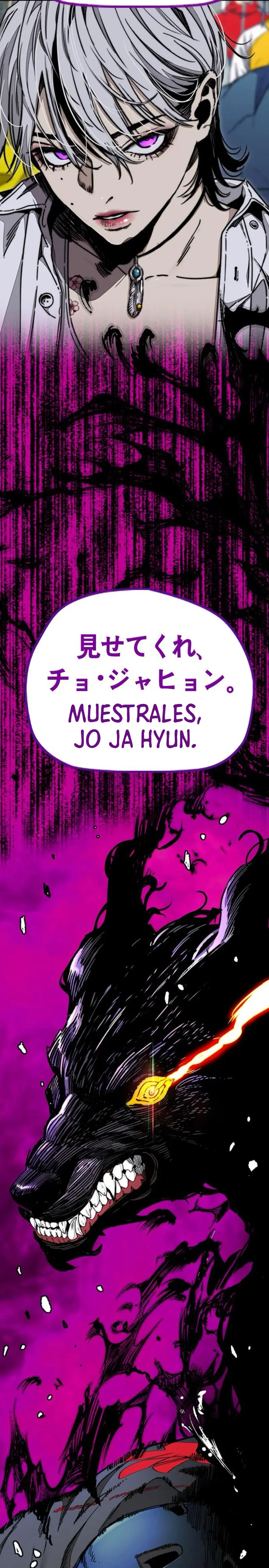 Read Wind Breaker (es) Manga Online