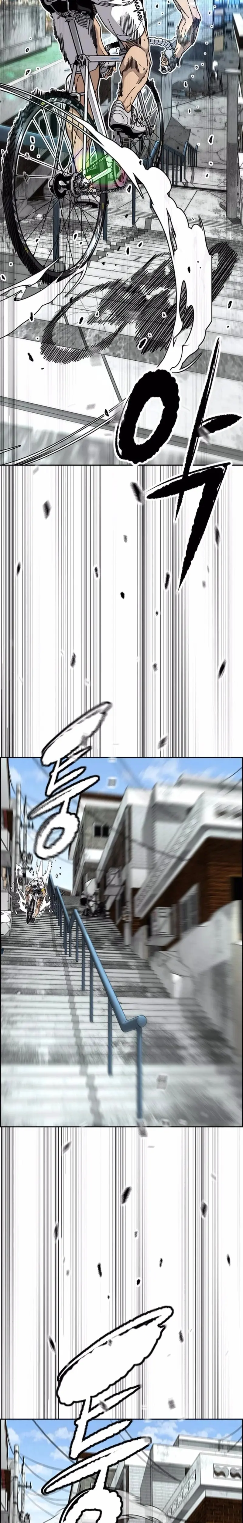 Read Wind Breaker (es) Manga Online