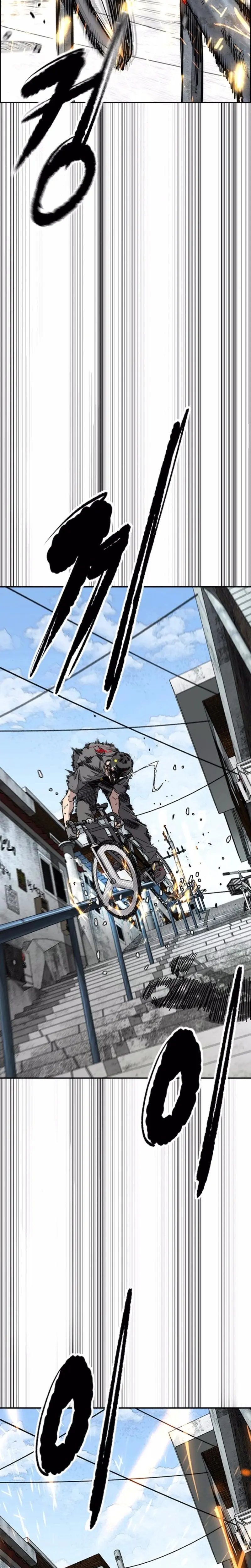 Read Wind Breaker (es) Manga Online