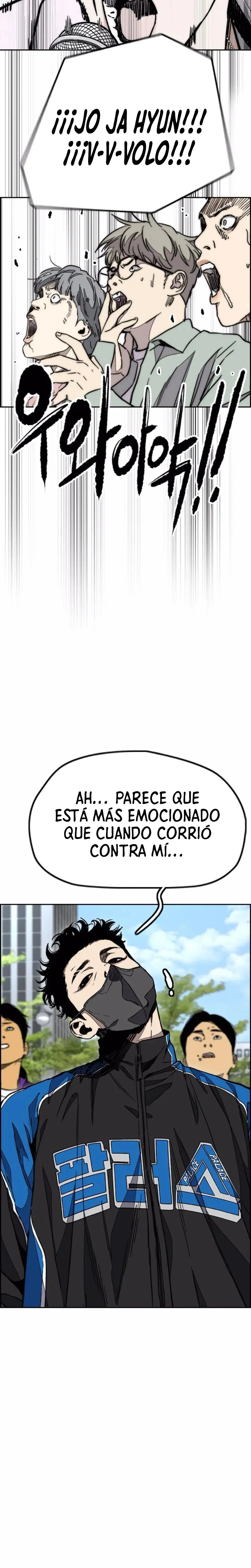 Read Wind Breaker (es) Manga Online