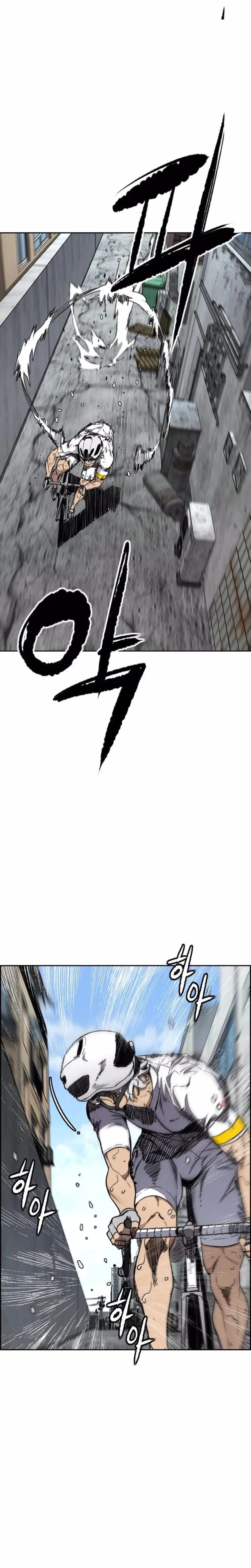 Read Wind Breaker (es) Manga Online