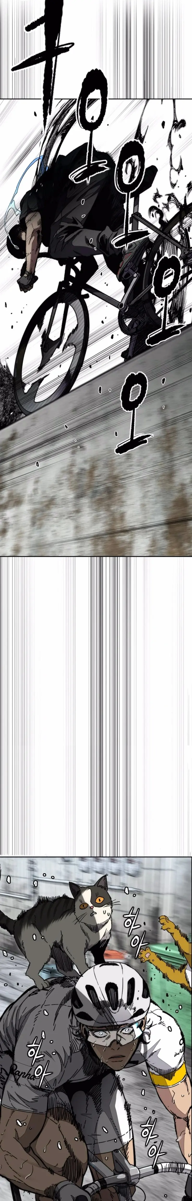 Read Wind Breaker (es) Manga Online