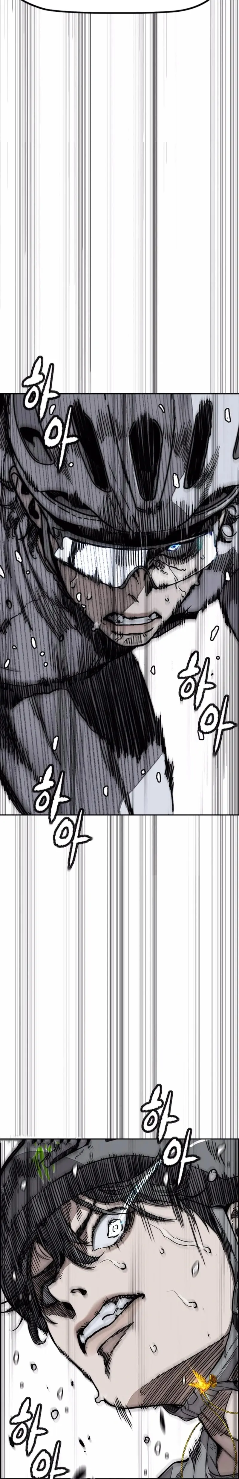 Read Wind Breaker (es) Manga Online