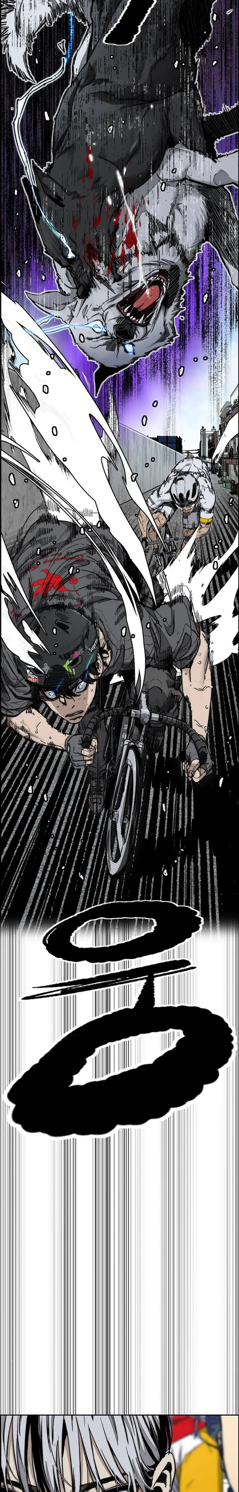 Read Wind Breaker (es) Manga Online