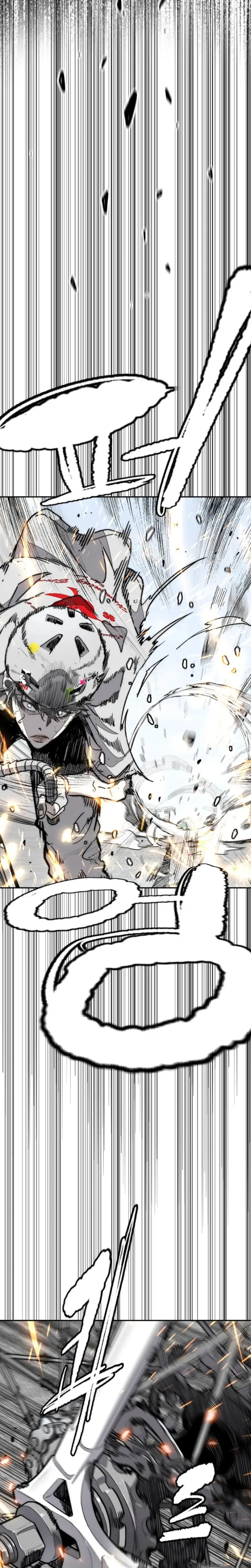 Read Wind Breaker (es) Manga Online