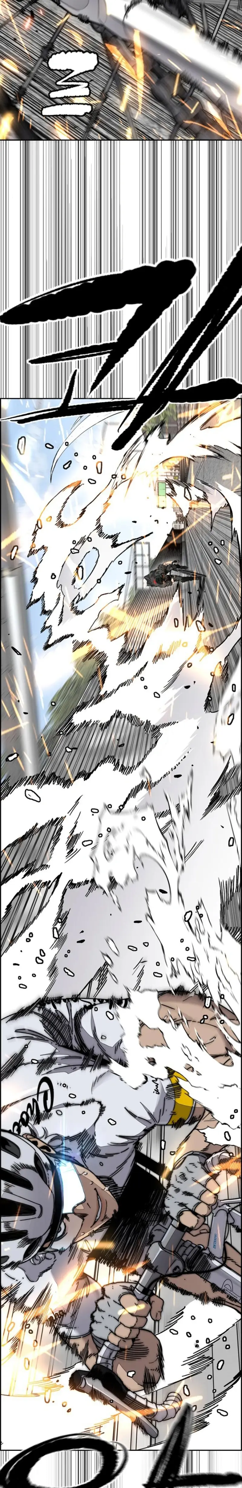 Read Wind Breaker (es) Manga Online