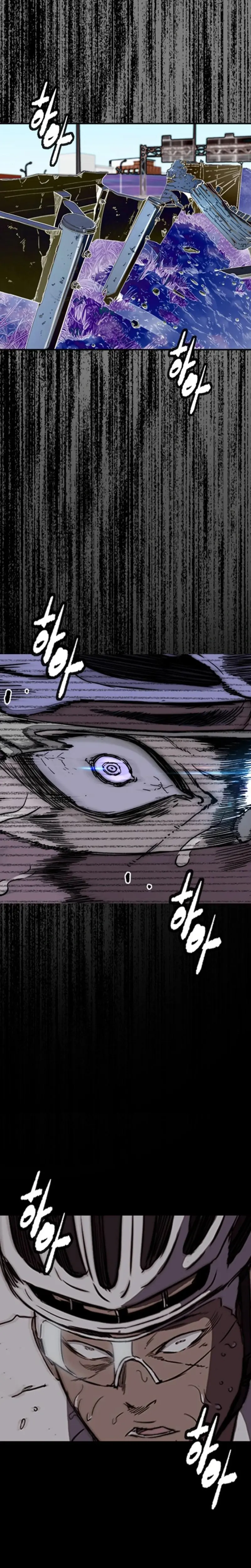 Read Wind Breaker (es) Manga Online