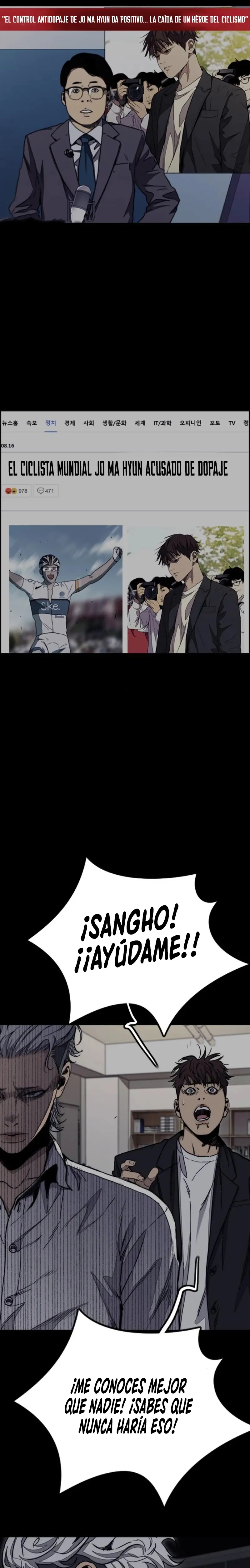 Read Wind Breaker (es) Manga Online