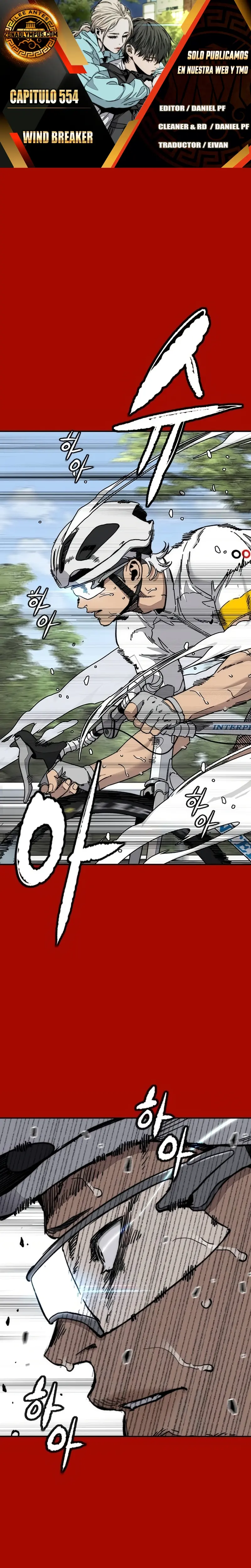 Read Wind Breaker (es) Manga Online