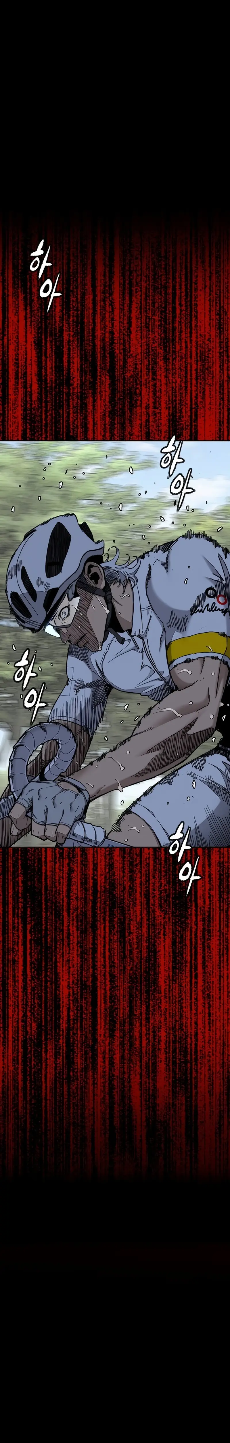 Read Wind Breaker (es) Manga Online